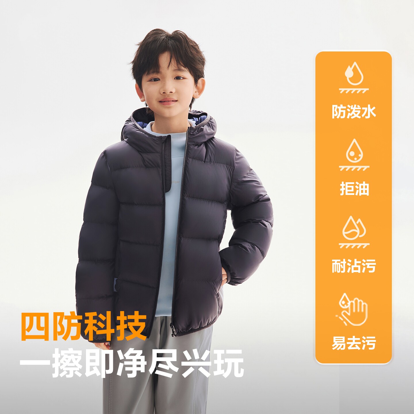 [Vitality Little Bubble Fu] детский пуховик Bosideng, спортивный пуховик для девочек, четырехслойная куртка с капюшоном для женщин