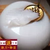 Товары от 贵州山货土特产店