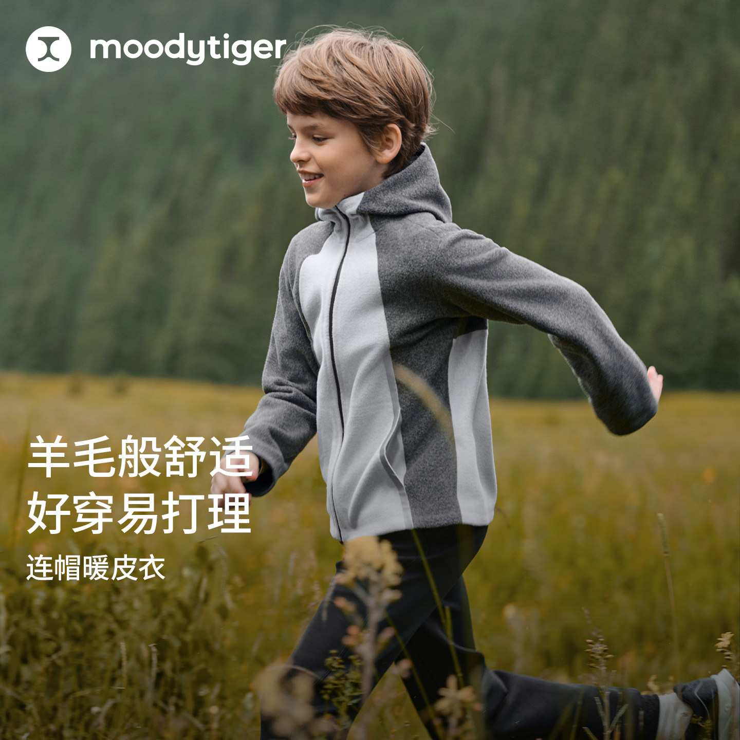 теплая кожаная куртка с капюшоном для мальчиков moodytiger, детская осенне-зимняя куртка, водоотталкивающая одежда без фтора, которую можно стирать в машине