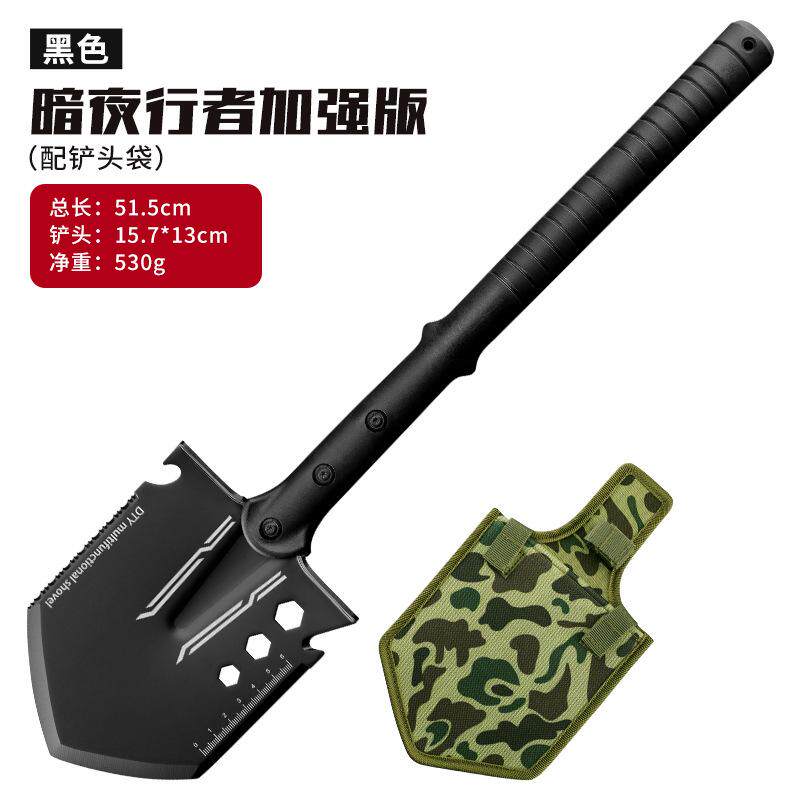 Многофункциональная военная лопата складная утолщенная военная лопата для кемпинга на открытом воздухе рыболовная лопата для копания инженерный инструмент для лопаты