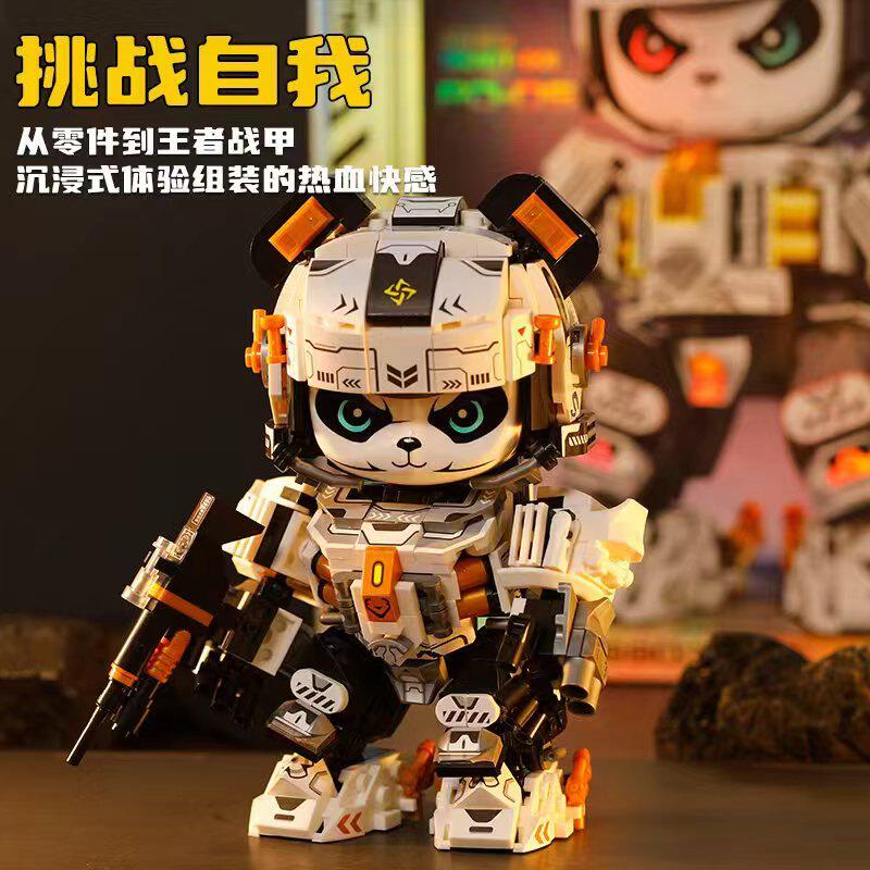 2026 New Panda Mech Zodiac Building Blocks Puzzle for Boys Aged 6 to 12, Toys for Children, Birthday Gifts