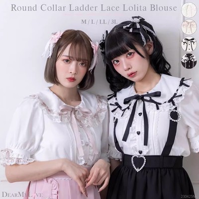 taobao agent 珠珠家日系地雷系甜美可爱蕾丝边娃娃领长袖蝴蝶结丝带雪纺衬衫女