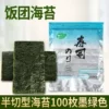 Товары от zouyouwen520