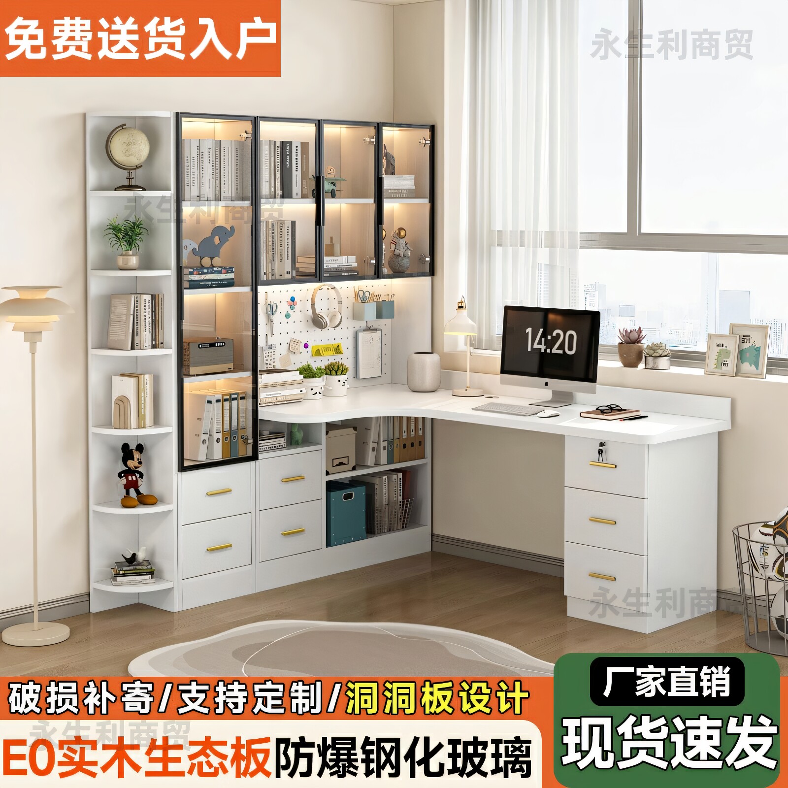 Угловой письменный стол для спальни из массива дерева, книжный шкаф, комбинация книжных полок, легкий роскошный офисный компьютерный стол, домашний письменный стол для учебы