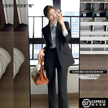 New Non ironing Suit Set Women's Professional Dress Formal Dress Women's Suit College Student Interview Work Suit Black Coat