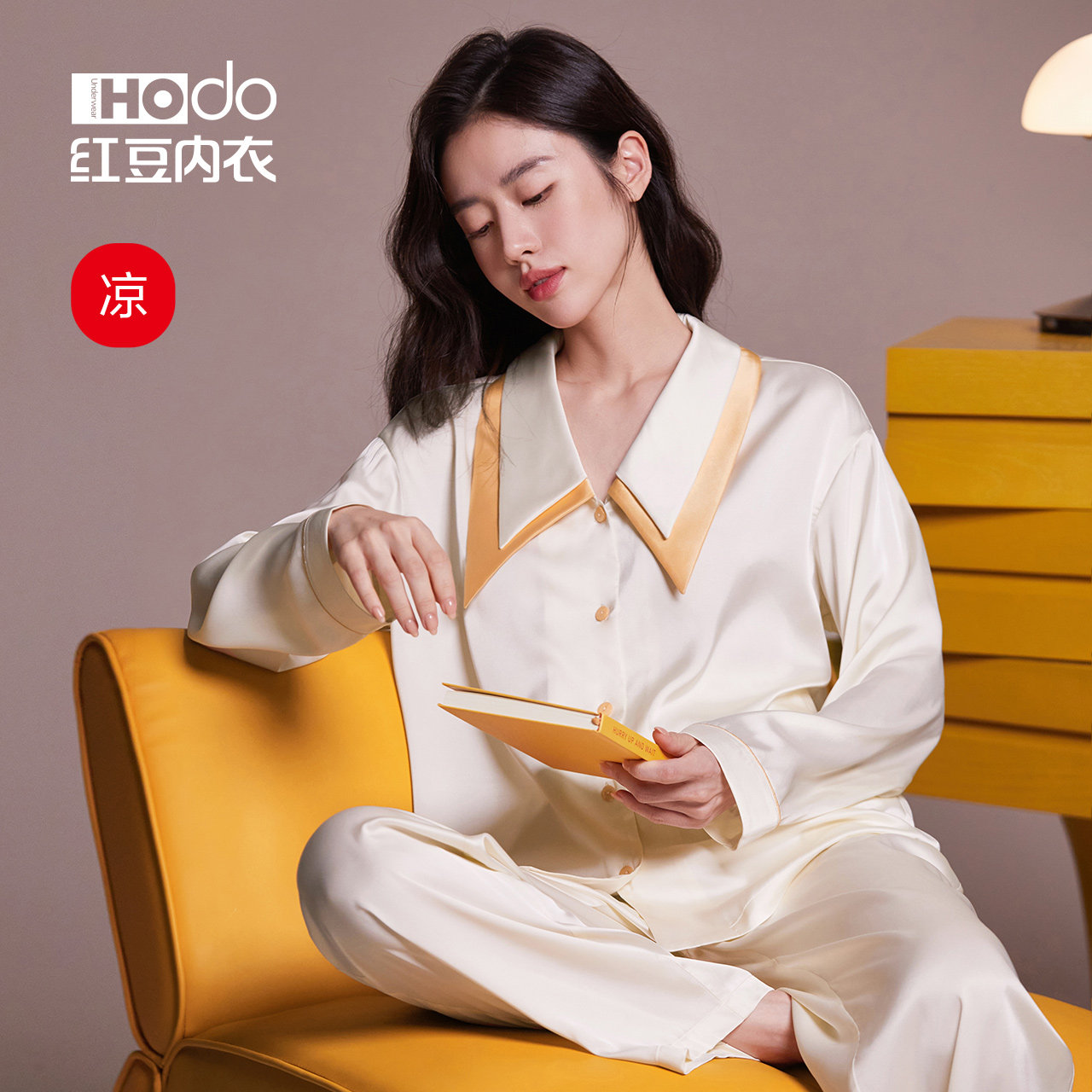 Retro point collar long sleeve home clothes red bean womens home clothes