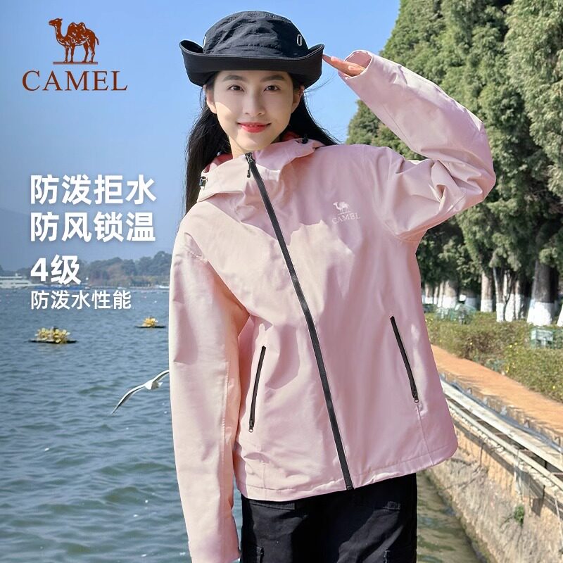 Camel outdoor assault soft shell jacket спортивная куртка женская 25 весенне-осенняя ветрозащитная и водоотталкивающая куртка с капюшоном, альпинистский костюм для мужчин