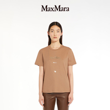 Max Mara фото