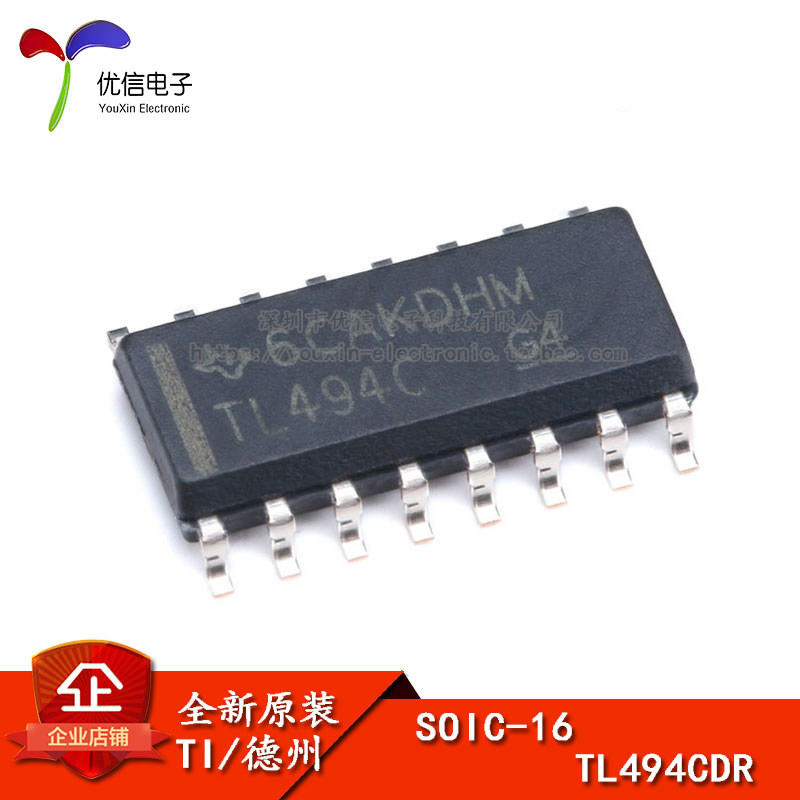 Оригинальный аутентичный контроллер SMD TL494CDR SOIC-16 с микросхемой импульсного питания IC