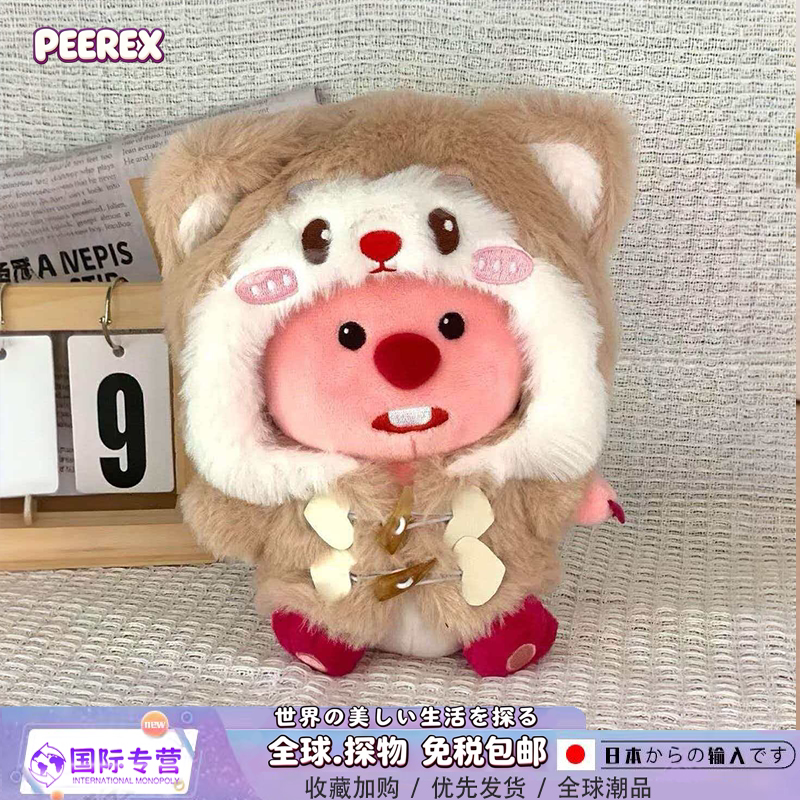 Японская кукла PeerEx little beaver с рубиновой петлей на головном уборе, милая плюшевая кукла, подарок на день рождения для женщин