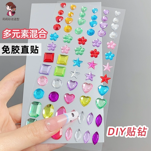 Make -up Afinestone Stage Makeup Makeup Makeup Makeup Цвет Яркие алмазные лица, ювелирные изделия из трехмерных слез бриллианто