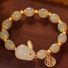 New Chinese Jade Rabbit Bracelet for Women's Ins Small Design High Beauty Student Handchain for Friend's Ancient Birthday Gift