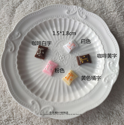 taobao agent Lolita甜系小物DIY树脂糖果手工配件辅料满49包邮