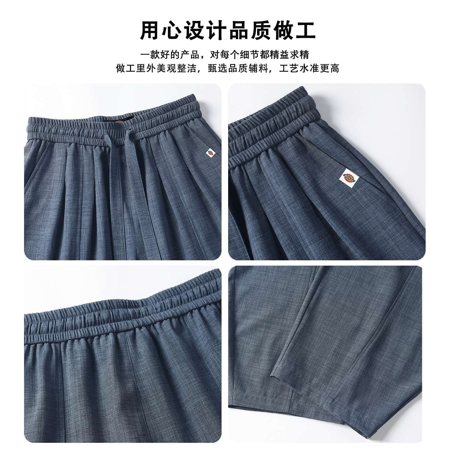 Повседневные брюки с ятаганом из искусственной конопли Dickies Dikushi, мужские летние новые американские трендовые широкие брюки 2026 года