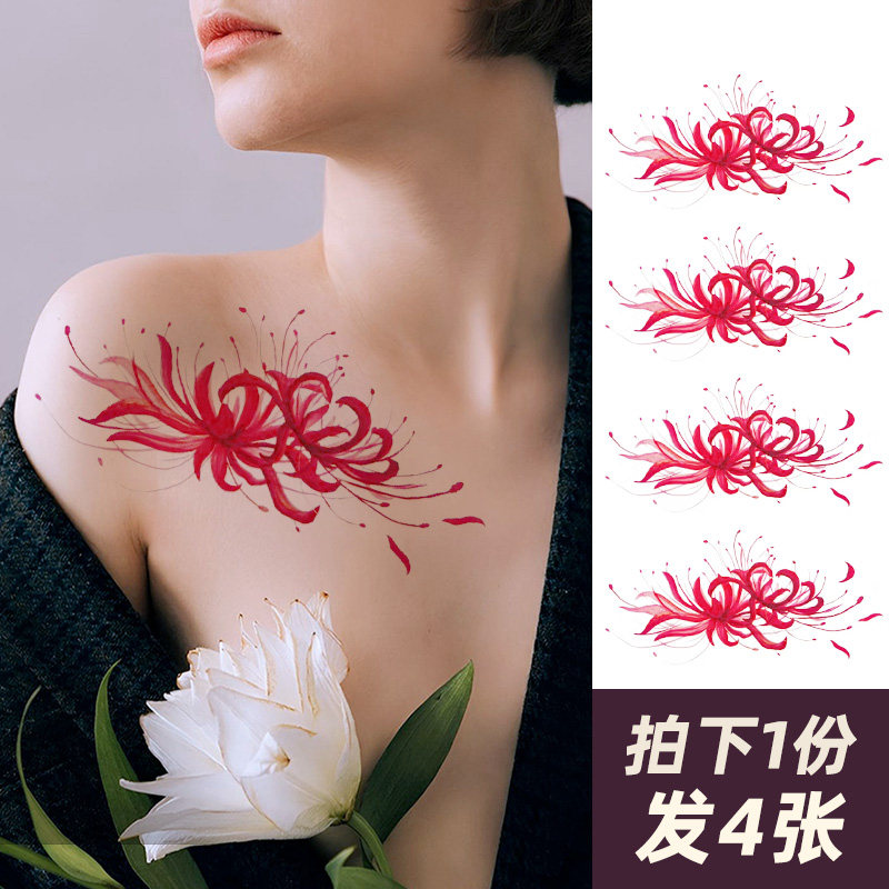 Red red flower manzhushahua tattoo sticker waterproof women covering caesarean section scars forest sweet and high-end feeling