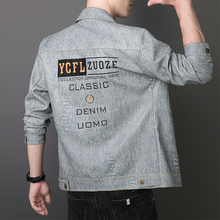 New men's leather jacket for spring and autumn seasons