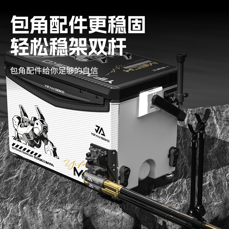 Рыболовный ящик Yifan Seiko 29L Yuan Halberd из пенополиуретана, полный комплект аксессуаров, сверхлегкий и сверхпрочный, многофункциональный, не требующий установки