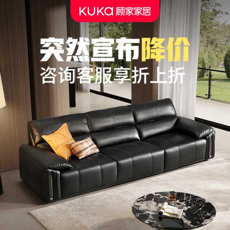 Концерт Gujia home Furniture Concerto Большие клавиши пианино из черной коровьей кожи, кожаный диван, полу-зеленая кожаная мебель для гостиной, государственная субсидия 1381