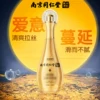 Товары от 亦乎旗舰店