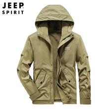 JEEP Jeep jacket for men's winter work jacket, casual flip collar, middle-aged and young people, plush and thick insulation hood 8014