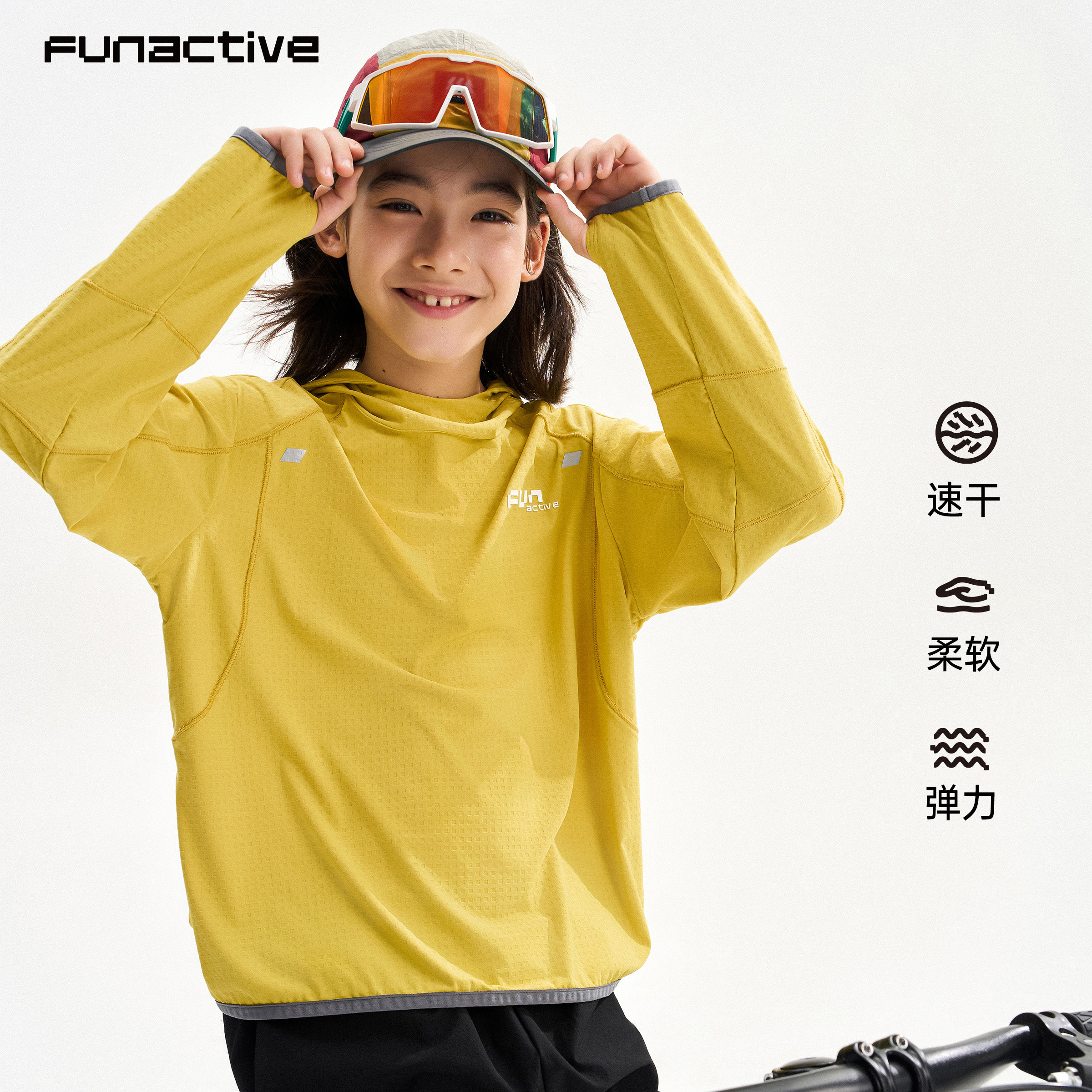 желтая уличная толстовка с капюшоном для мальчиков funactive, футболка с длинными рукавами, весенне-осенняя детская одежда для спортивных тренировок, быстросохнущая одежда, детская одежда