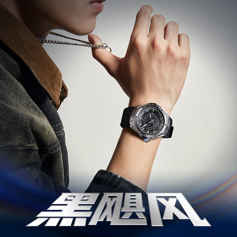 Мужские автоматические механические часы Rarone Renault Black Hurricane Watch, водонепроницаемые фирменные подарочные часы