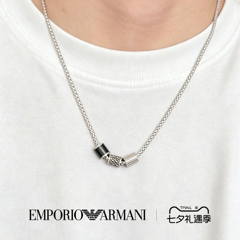 Yi Yeqianxi с таким же черным кубинским ожерельем Armani на тонкой талии от Armani, мужской трендовый подарок в стиле хип-хоп для бойфренда