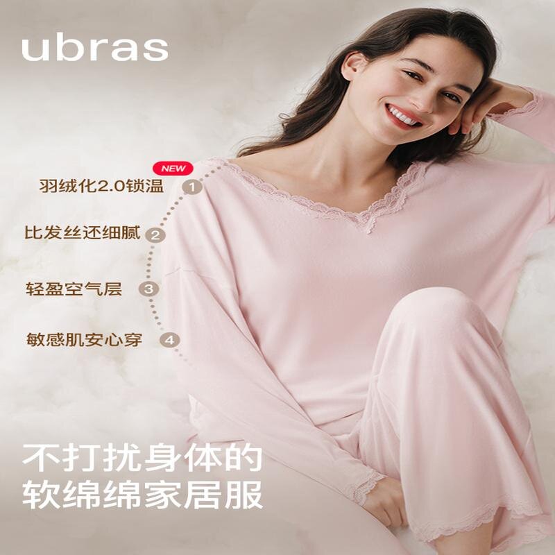 Liu Wen в том же стиле|ubras, мягкая домашняя одежда, женская кружевная пижама, пуховый костюм для пары, мужская весенне-летняя одежда