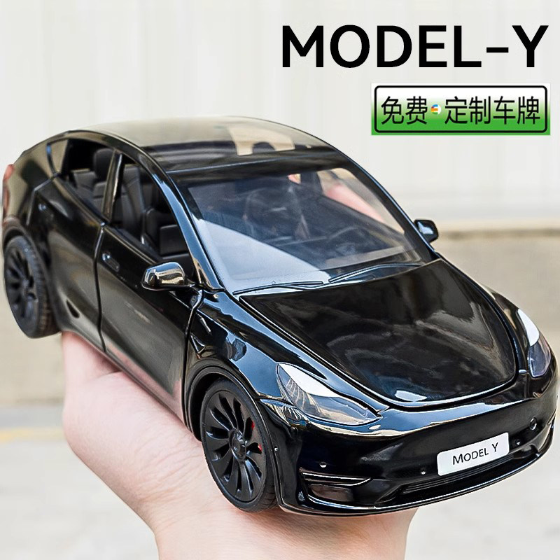 Немецкая модель Tesla Y car model сплавная детская игрушечная машинка boy simulation Y car model 1:24 украшение