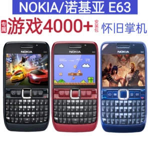 Nokia, клавиатура, оригинальные аксессуары, ностальгия, E63, E71