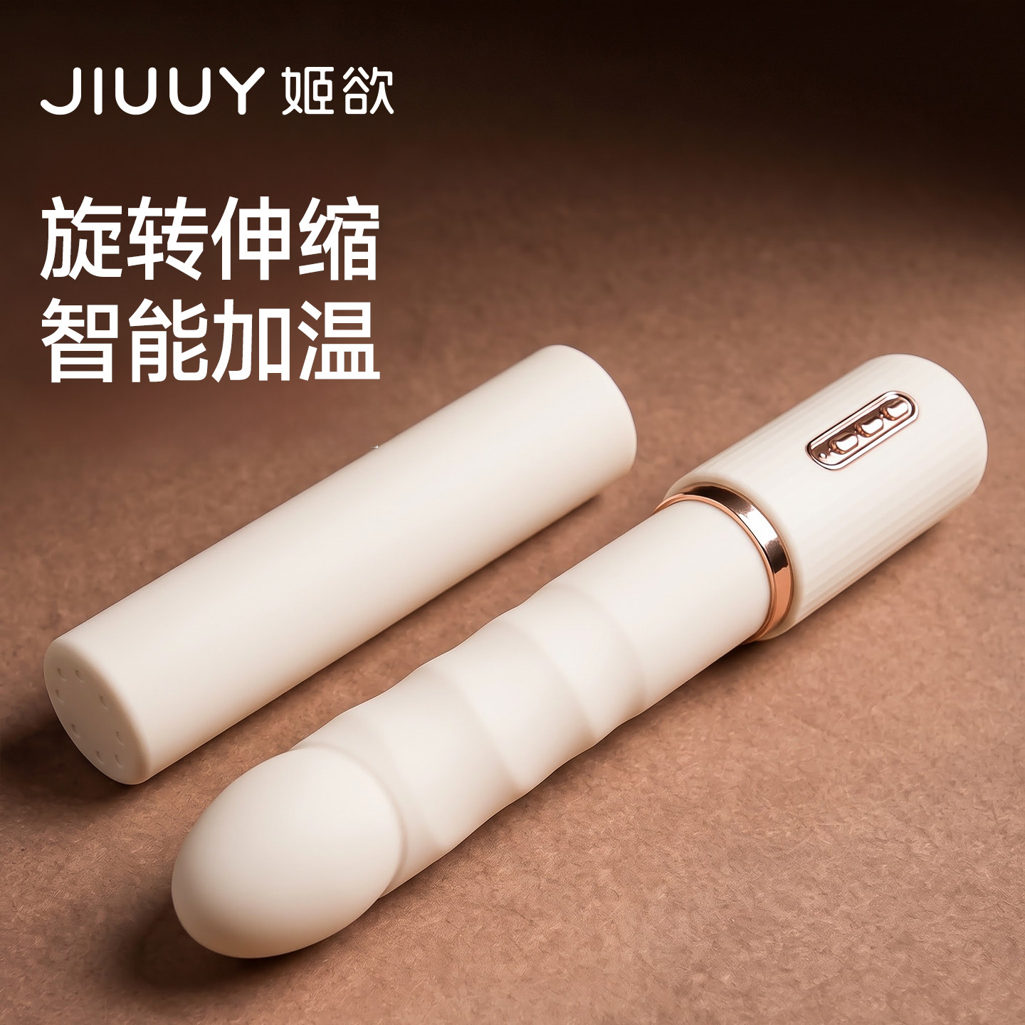 Массажный вибратор Jiyu для взрослых, игрушечный пистолет, автоматические выдвижные женские секс-игрушки, артефакт для женской мастурбации