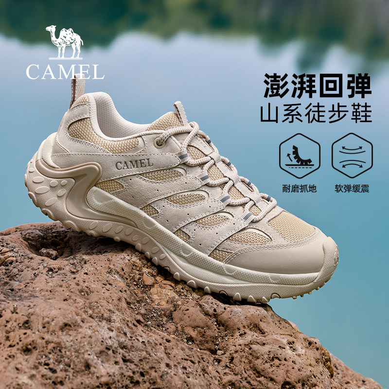Camel/ мужская обувь; коллекция 2026 года; новинка осени; классическая уличная походная обувь; мужская спортивная повседневная обувь; удобная походная обувь; мужская