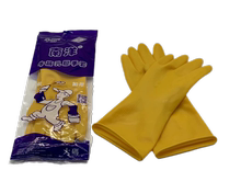 Authentic Nanyang rubber gloves, rubber cow tendon thickened latex waterproof, clean, durable household gloves, durable on construction sites