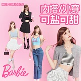 Кобрендовый красивый бюстгальтер на спине Miss Curious Barbie, цельное нижнее белье в стиле жилета, женское с накладками на грудь, слинг, можно носить снаружи