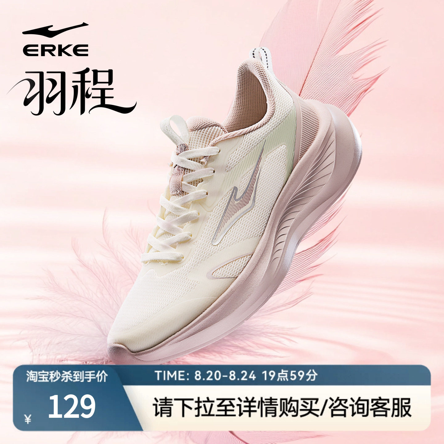 Спортивная обувь Hongxing Erke, летняя новая обувь для мамы, сетчатые дышащие кроссовки, амортизирующая обувь для ходьбы, легкая обувь