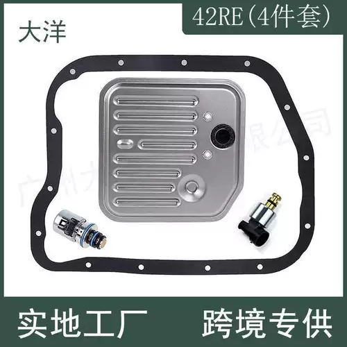 Подходит для соленоидного клапана Dodgsk Gypsia 4617210 56041403AA 52118789