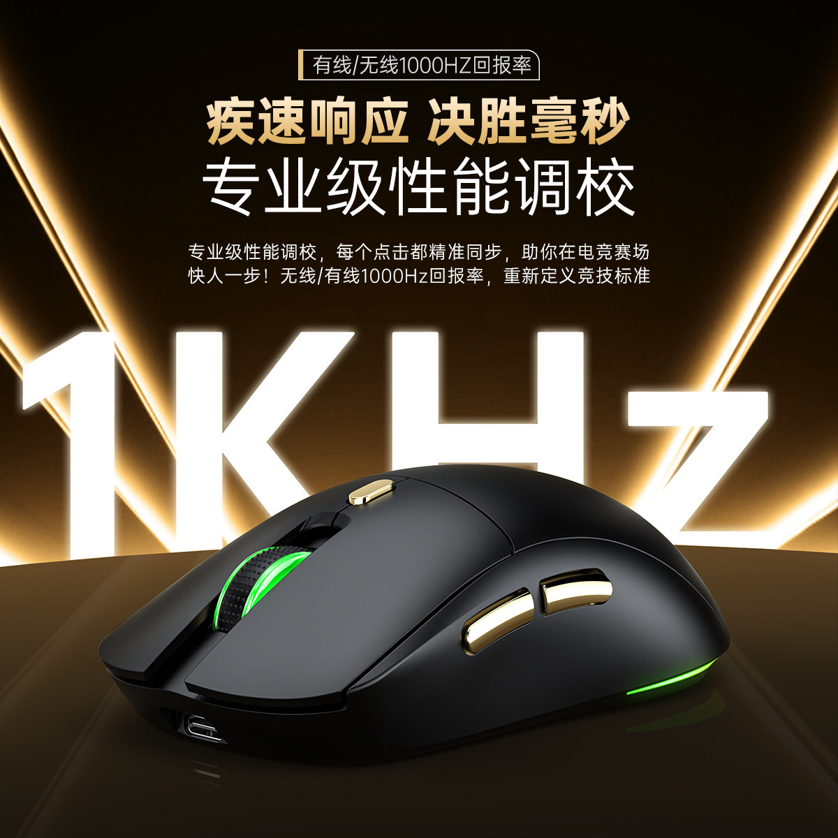 Acer трехрежимная беспроводная проводная игровая мышь Bluetooth для игр с пользовательским программированием ноутбук настольный компьютер универсальный