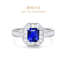 Three year old shop immediately searches for 18k gold natural unburned cornflower sapphire diamond ring, women's jewelry, colored gemstone customization