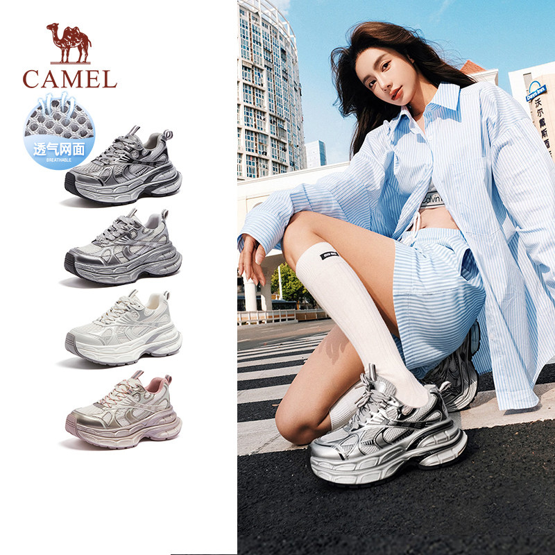 [В том же стиле, что и у Дили Ребы] Camel silver moon daddy shoes; женская обувь; новинка 2026 года; уличная спортивная обувь в стиле ретро на толстой подошве