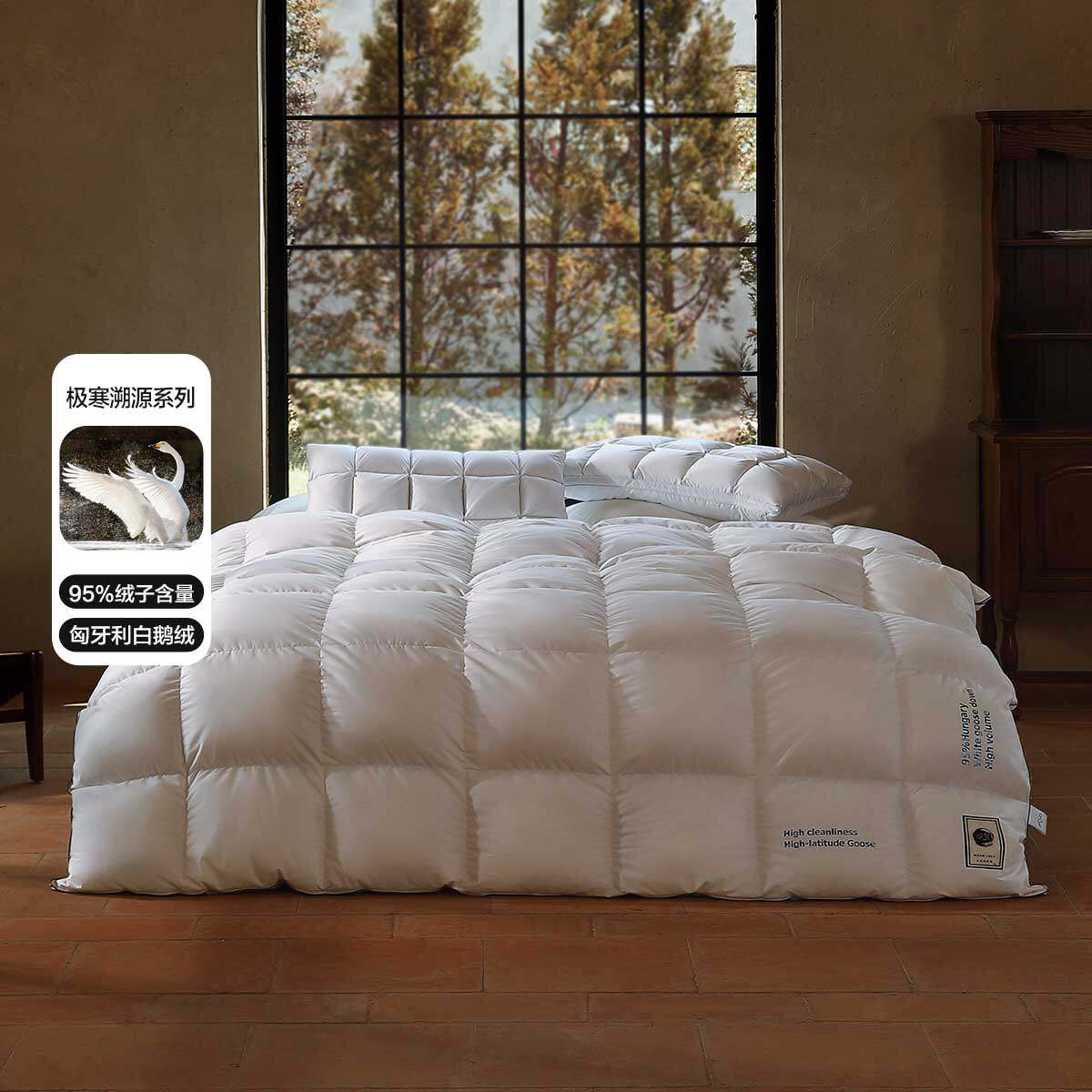 Mercury home Textile пуховое одеяло из 95 импортного белого гусиного пуха на весну, осень и зиму, утолщенное антибактериальное одеяло four seasons, теплое постельное белье