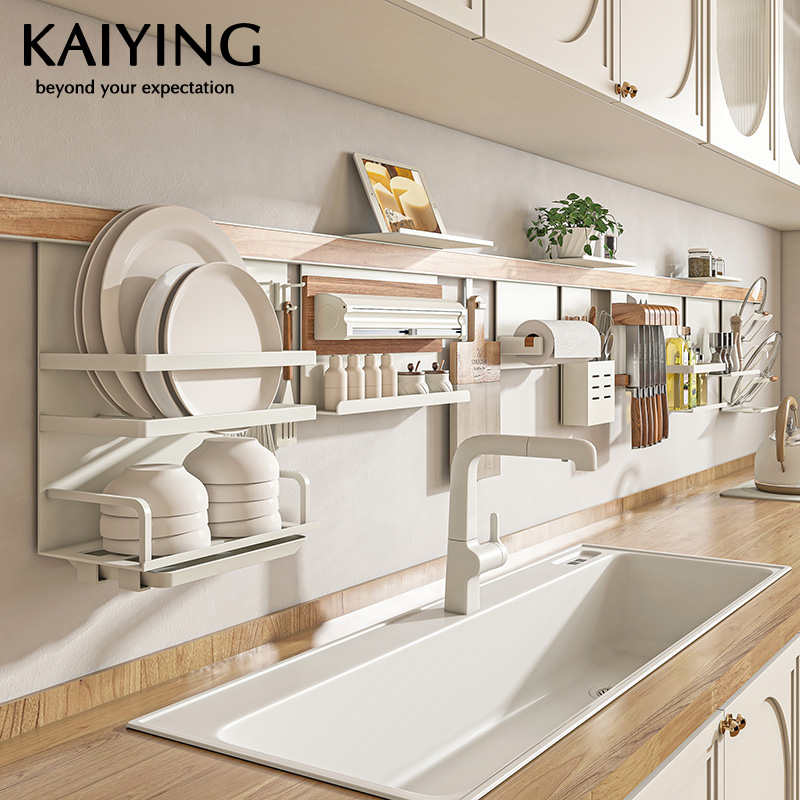 Многофункциональная полка для кухонных приправ Kaiying milky white без перфорации, настенный нож, настенная полка для хранения