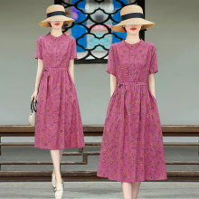 MONKOLCINLY floral cotton linen dress for women's summer thin 2024 new high-end temperament, reducing age and shortening