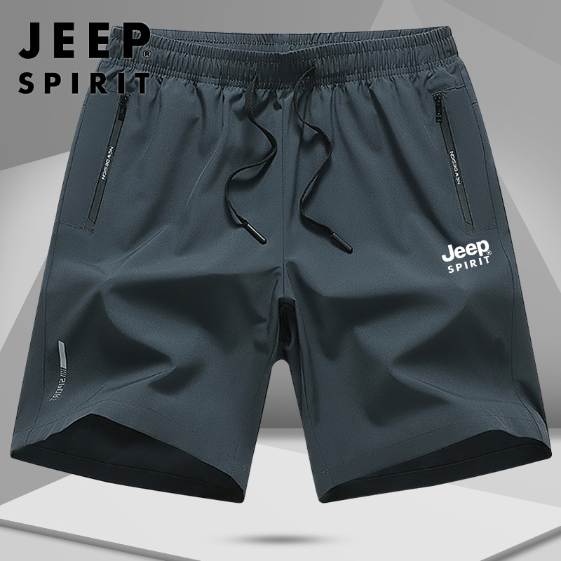 Мужские шорты Jeep летние тонкие дышащие эластичные свободные повседневные шорты fat plus fat plus размера плюс, прямые брюки с пятью точками