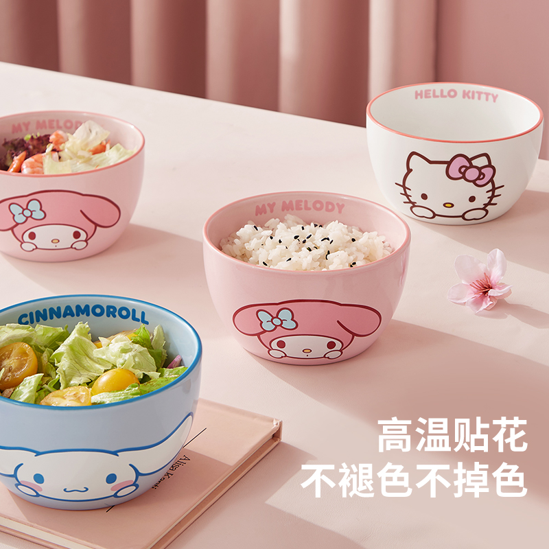 Керамическая миска для риса Sanrio, бытовая миска для супа с лапшой, милая детская одноразовая красивая большая миска, высококачественная посуда