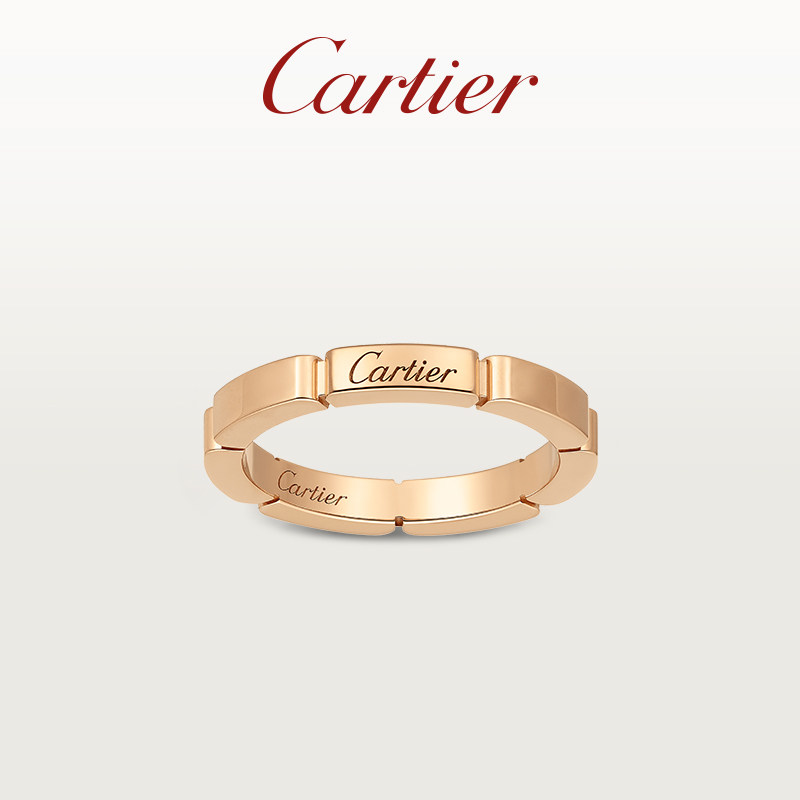 Кольцо Cartier Cartier Maillon Panthère из розового золота, Желтого золота, Белого золота