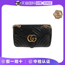 Новый Gucci / Gucci Black GG Marmont дамская сумка среднего размера