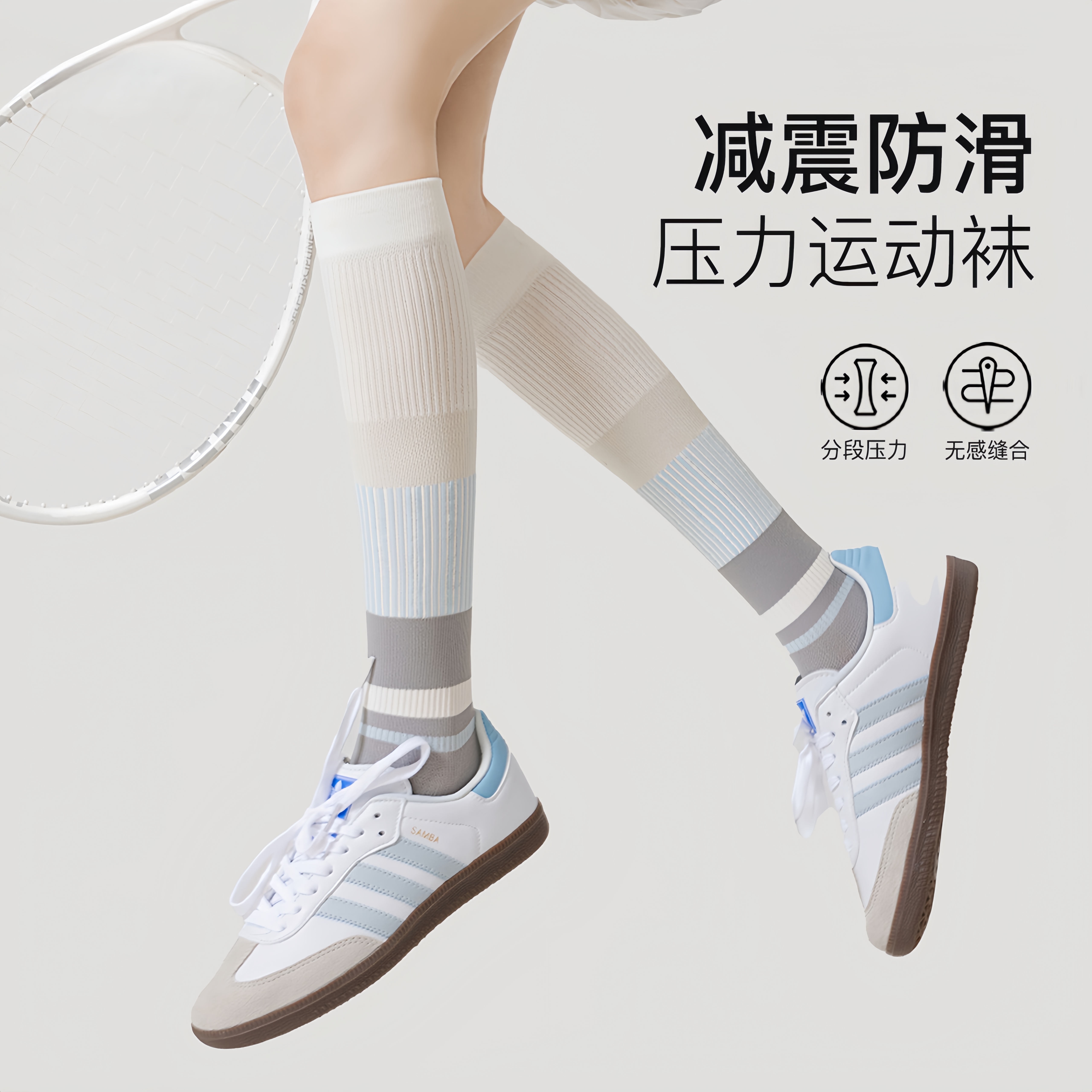 Celot Kever Pressure Sports Calf Socks for Women Professional Running and Fitness Skin Compression Mountain Climbing and Riding Socks Autumn