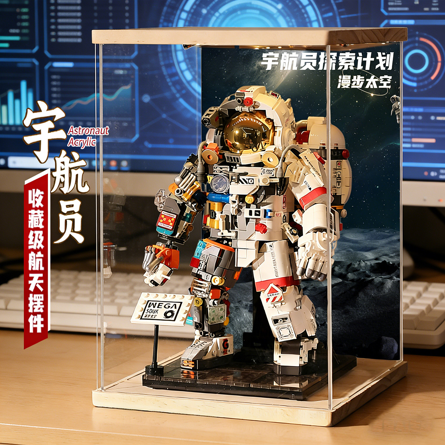 2026 New Chinese Aerospace Astronaut Building Blocks, Children's Puzzle Assembly, High Difficulty Boys' Toy, Birthday Gift