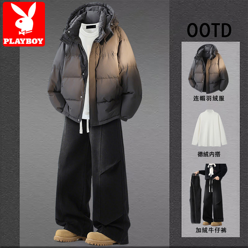 Мужские осенне-зимние костюмы Playboy short down jacket - это классный и красивый комплект повседневной повседневной одежды