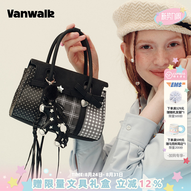 VANWALK hand account house ретро контрастного цвета нишевая высококачественная сумка-мессенджер на одно плечо, женская портативная сумка Kelly small square bag
